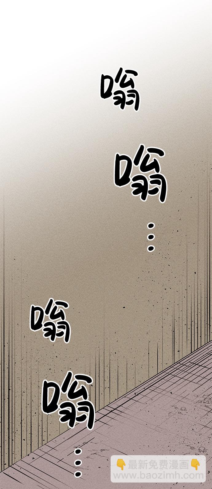 第9话2