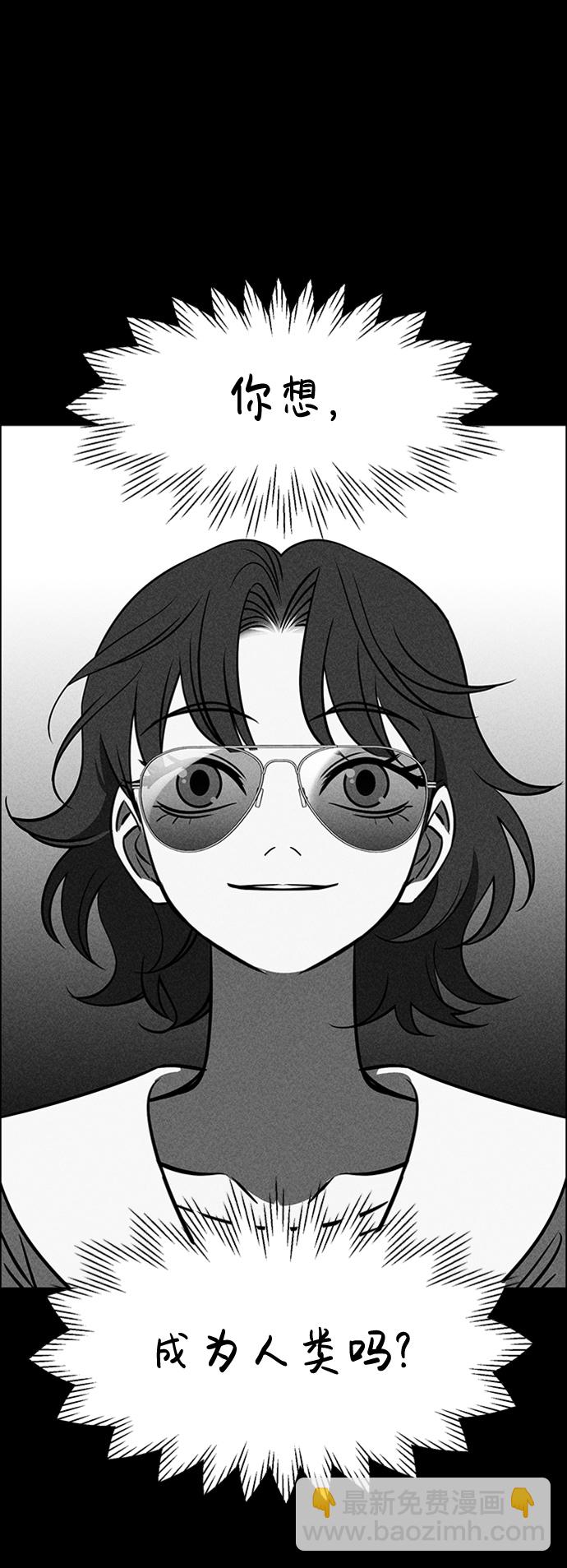 第9话21