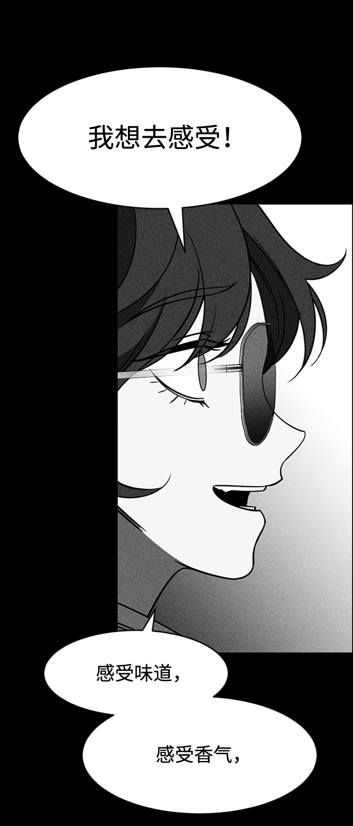 第9话25
