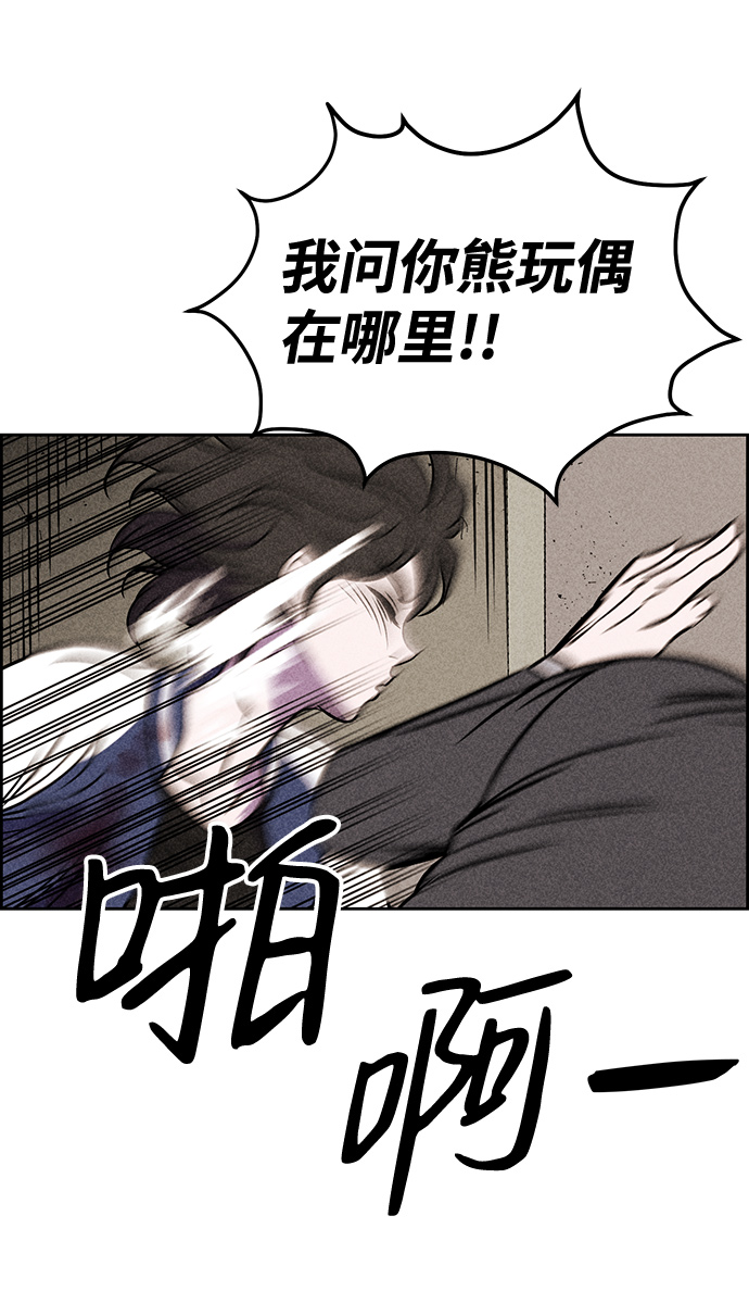 第9话37