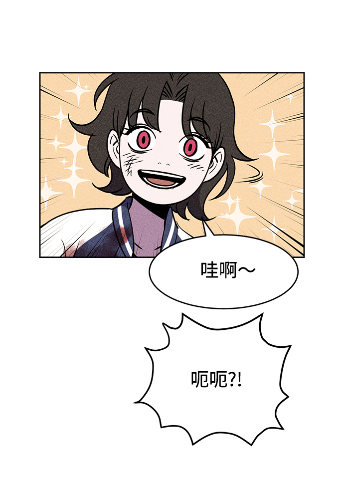 第9话39