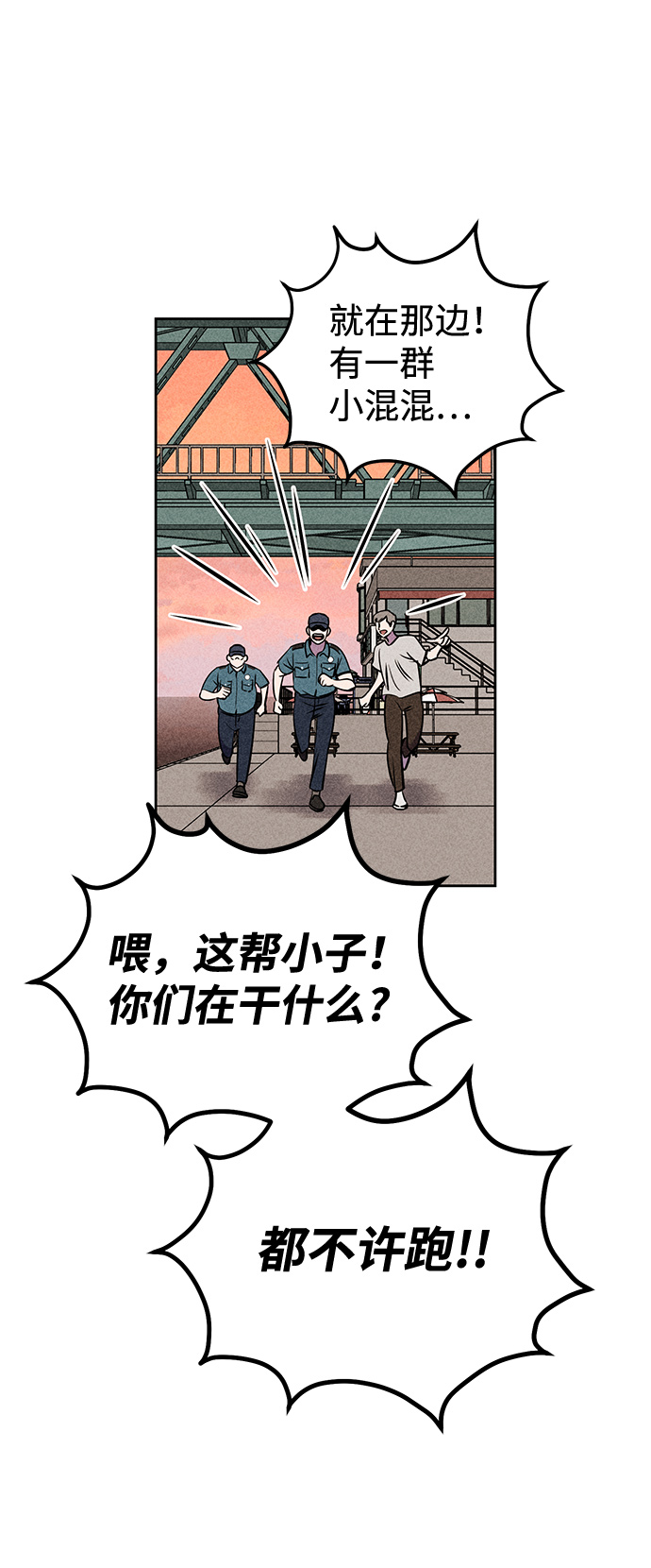 第9话41