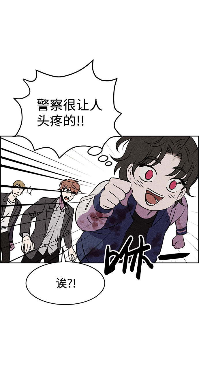 第9话42