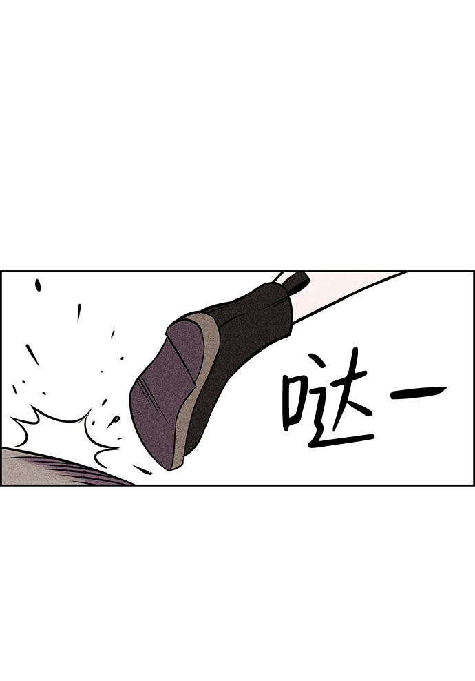 第9话45