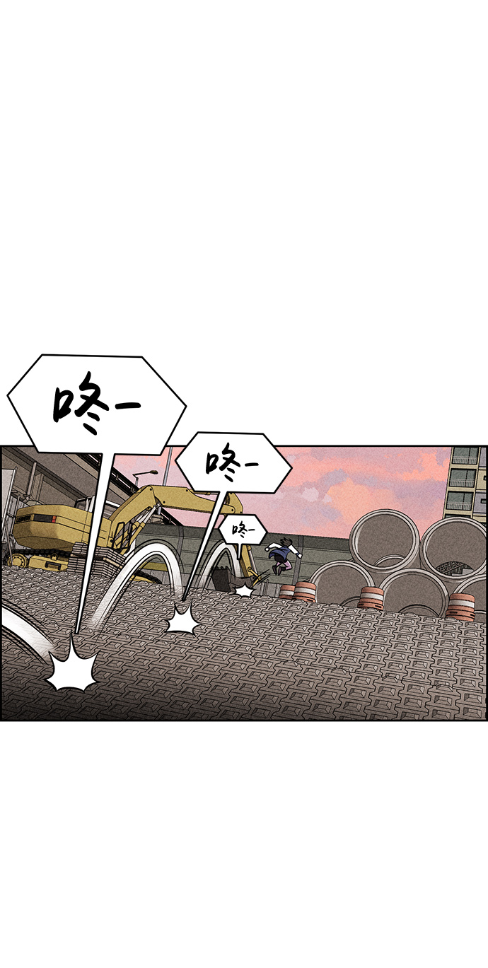 第9话46