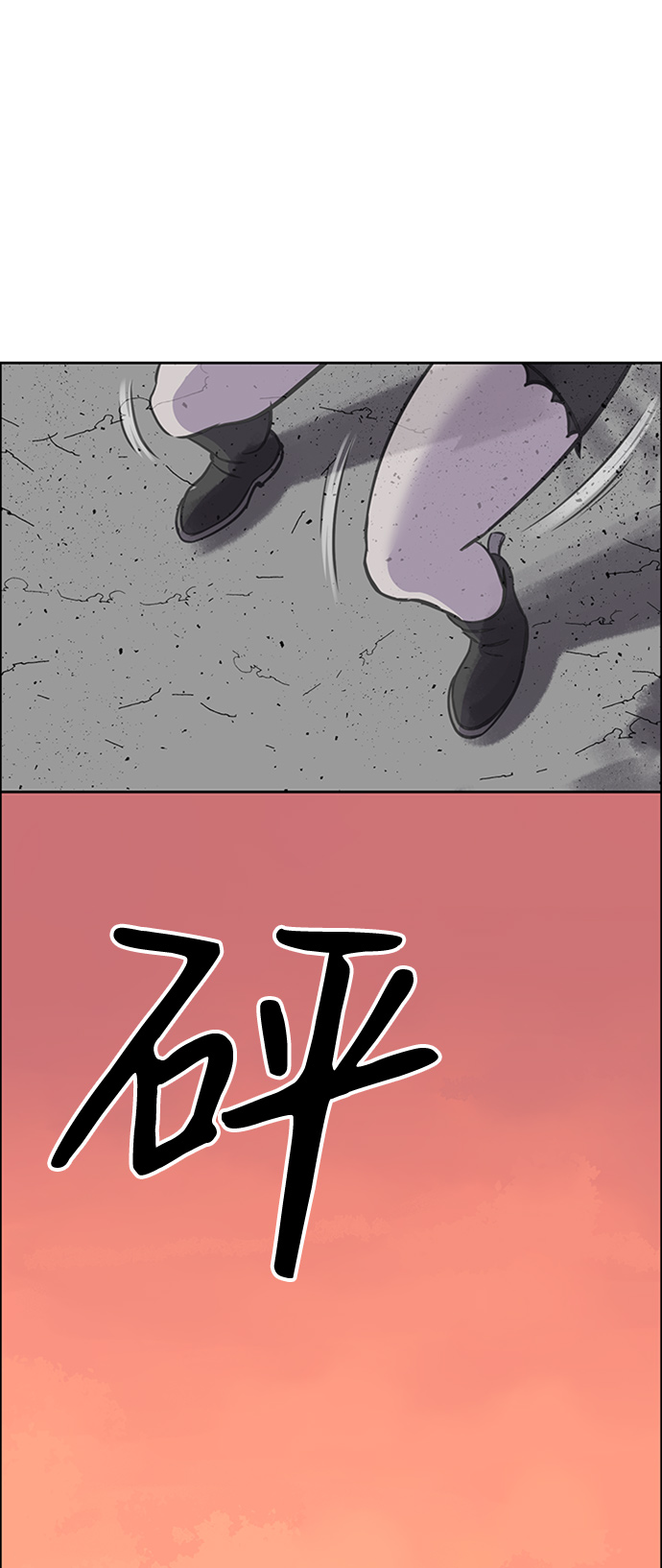 第9话55