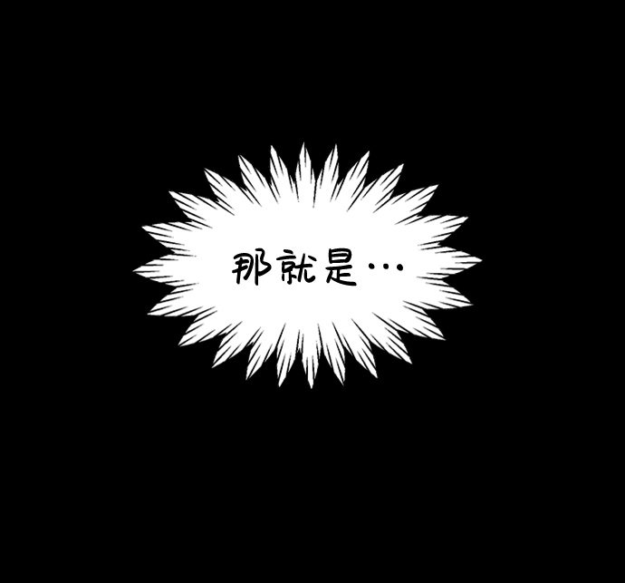 第9话63