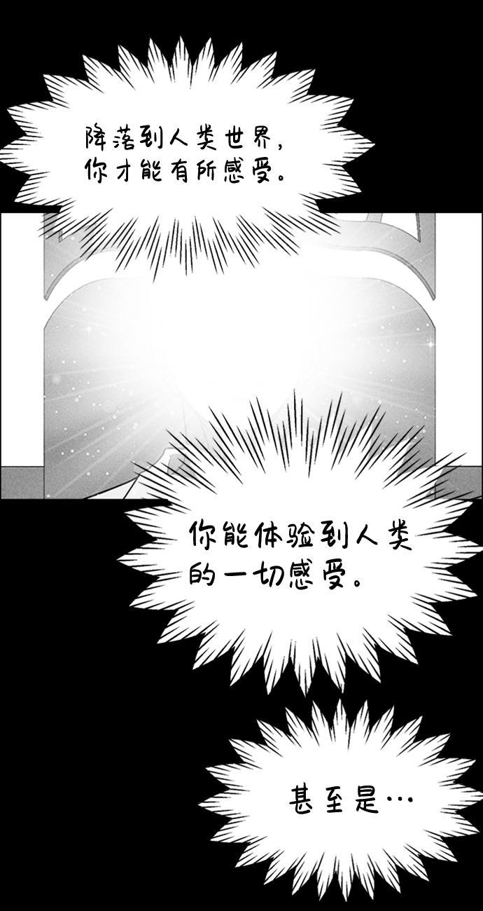 第9话65