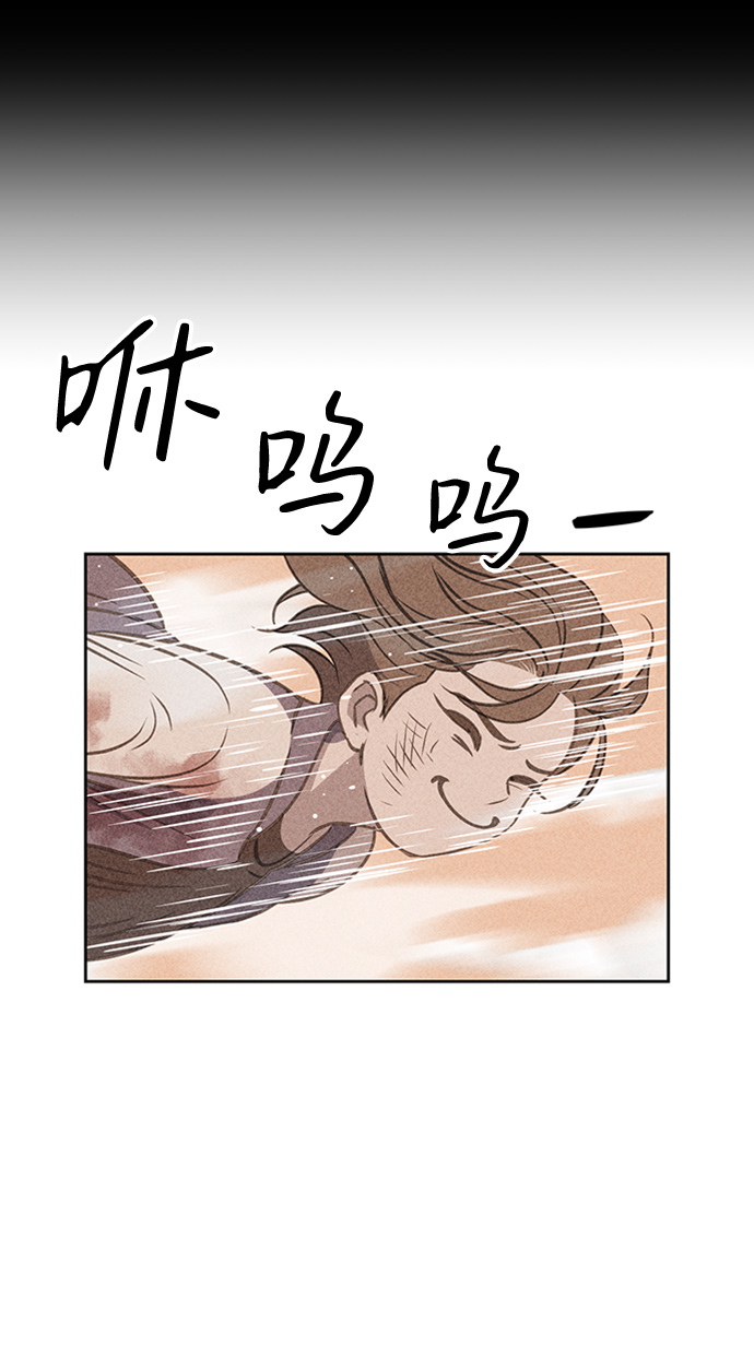 第9话67