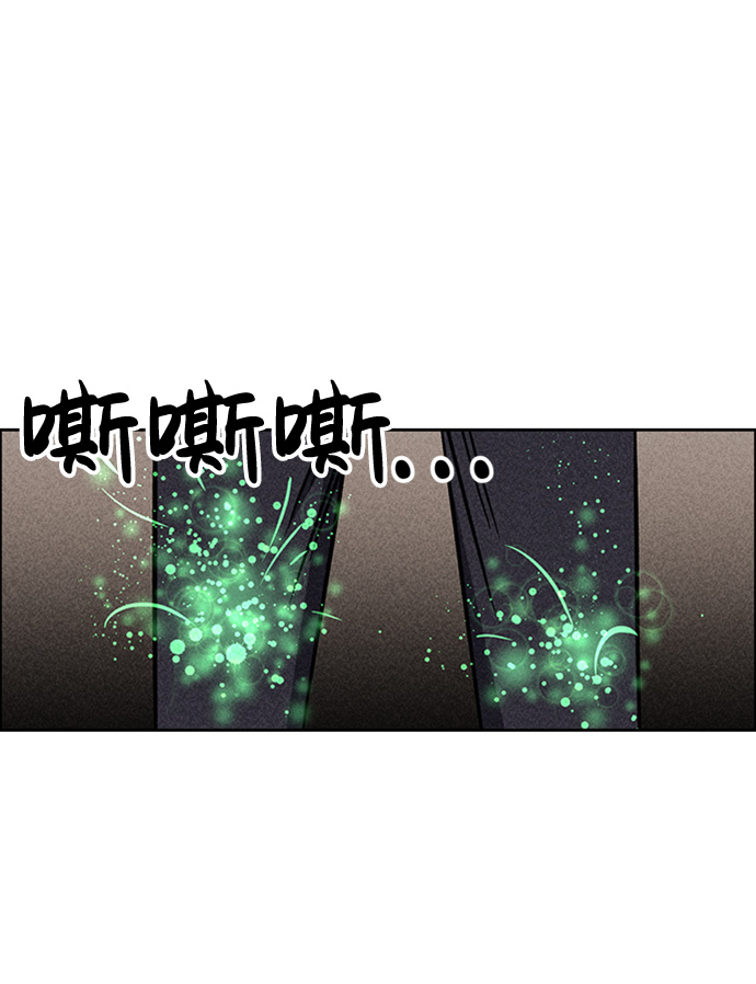 第9话70