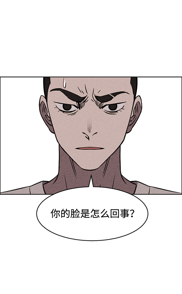 第9话72