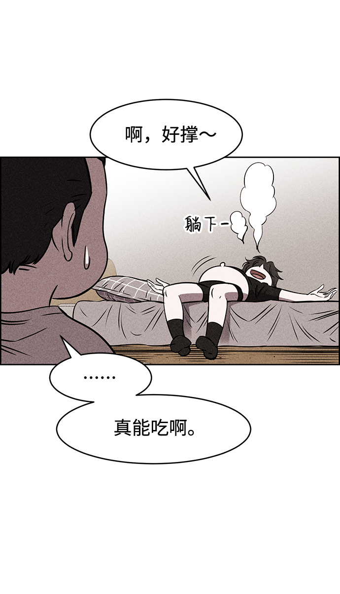 第9话81
