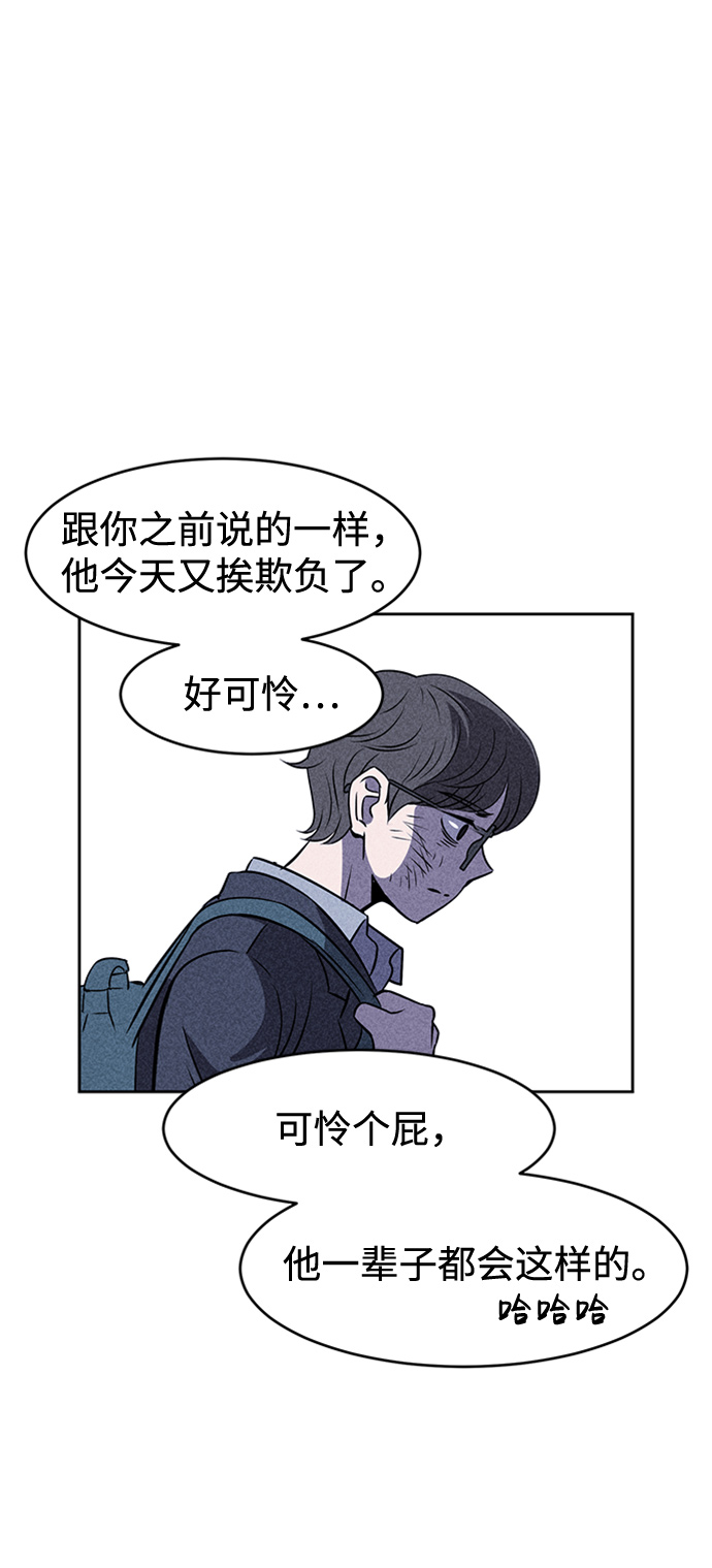 第9话89