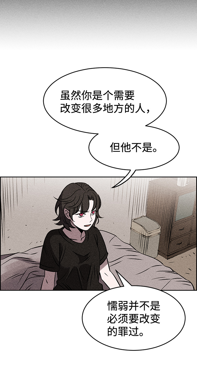 第9话96