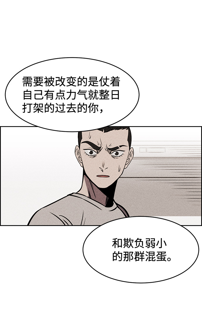 第9话97