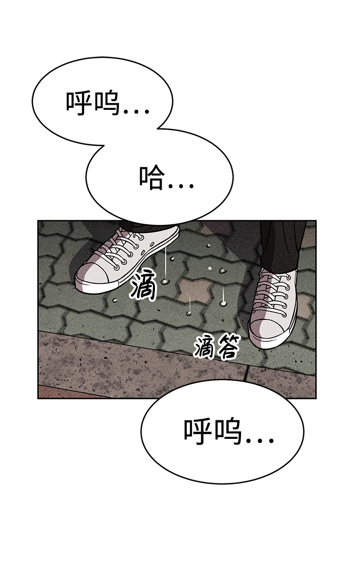 第12话19