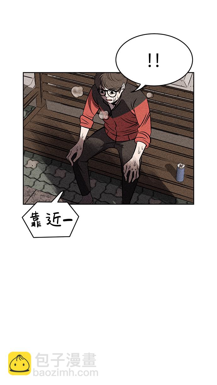 第12话21