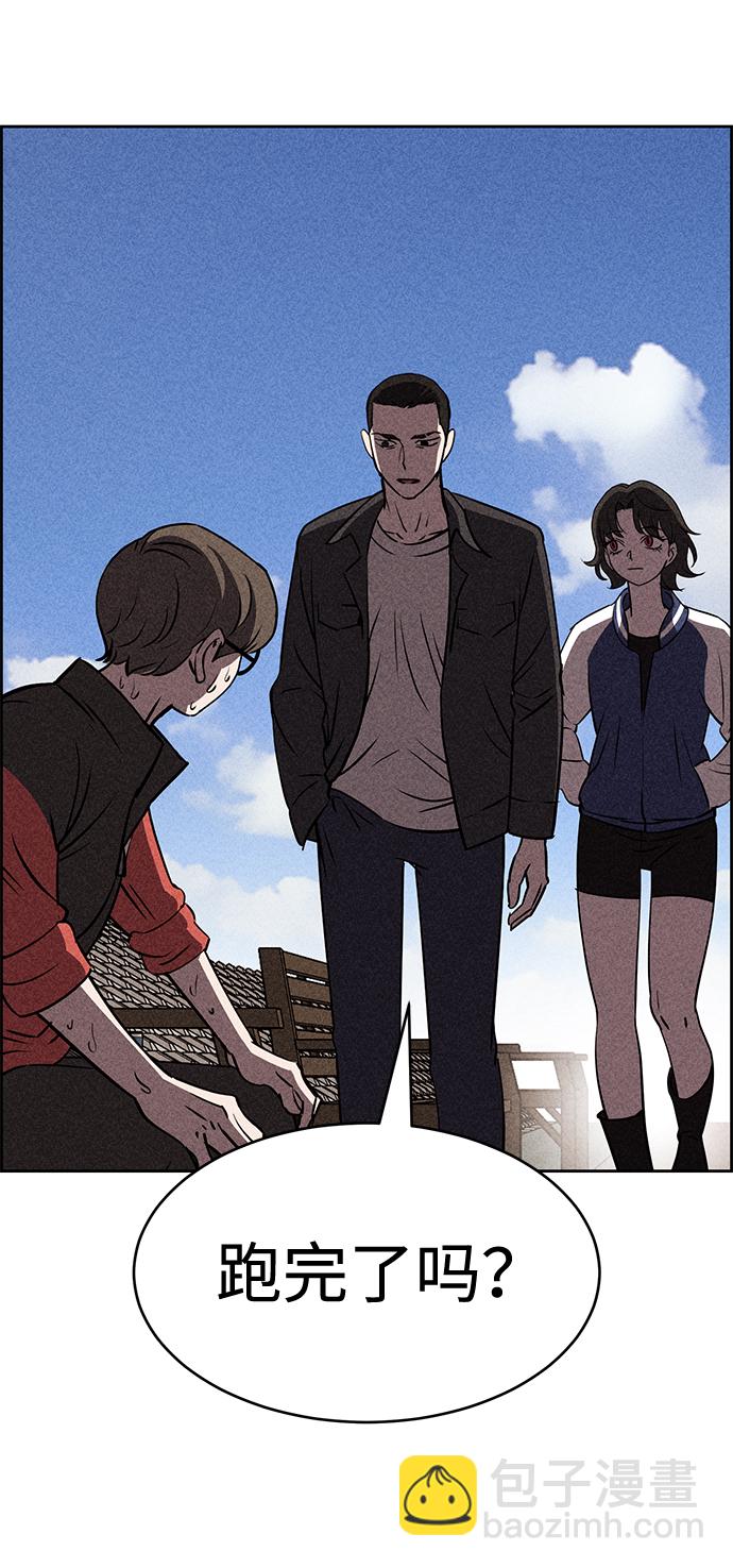 第12话22