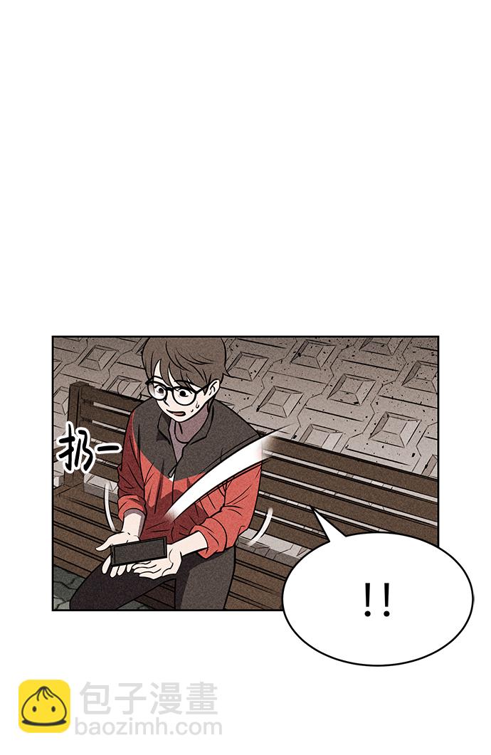 第12话23