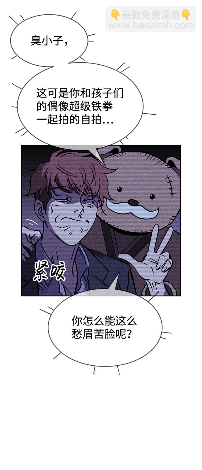 第12话37