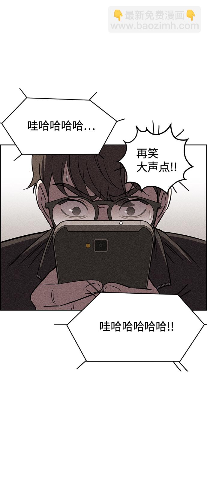 第12话39