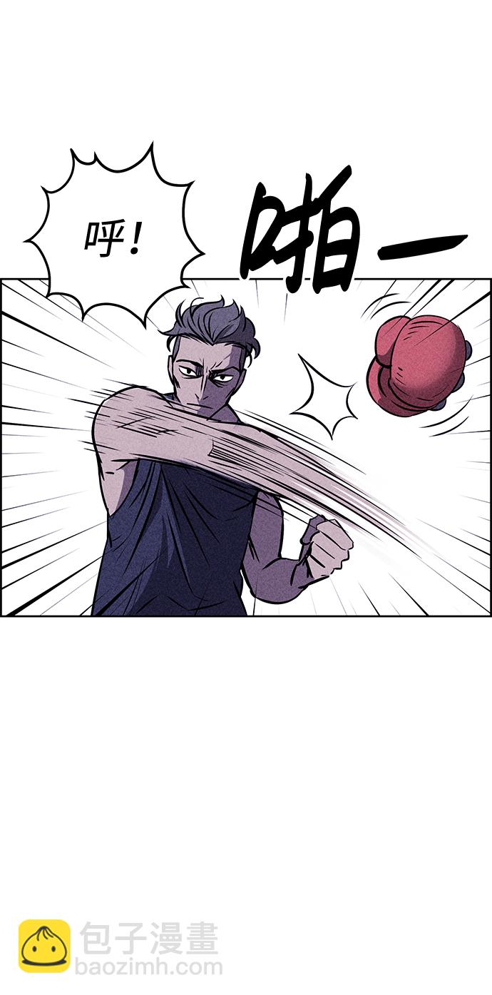 第12话4