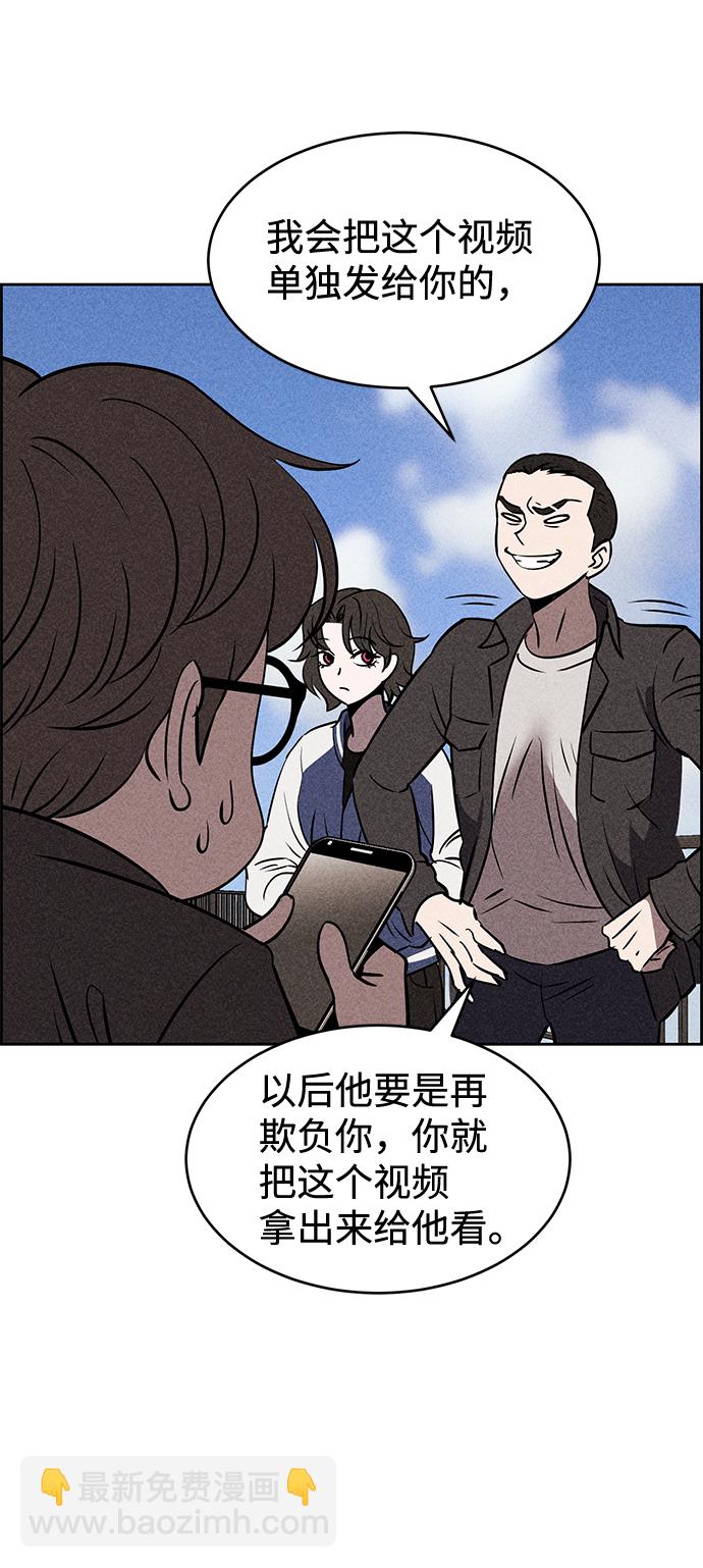 第12话41