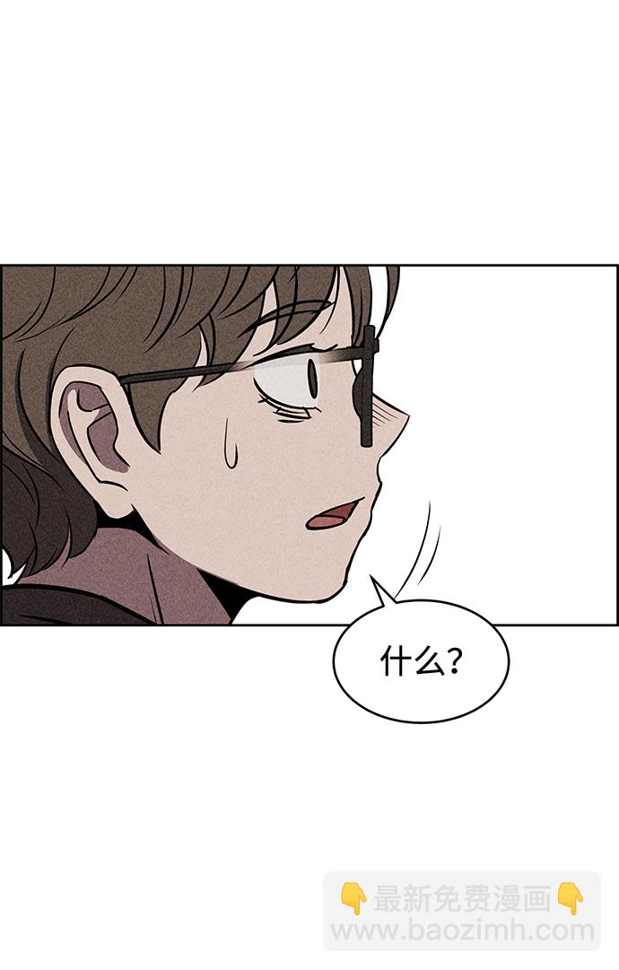 第12话44