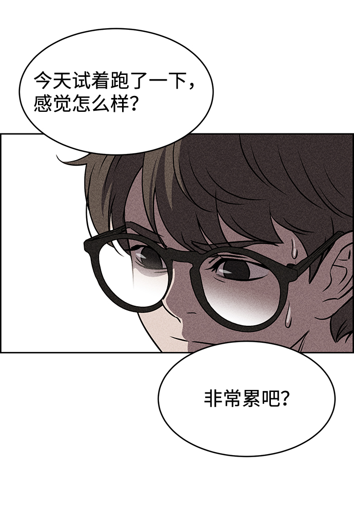 第12话47