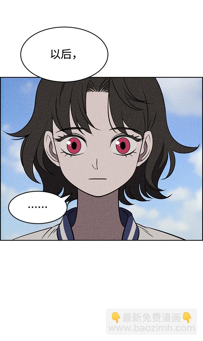 第12话52