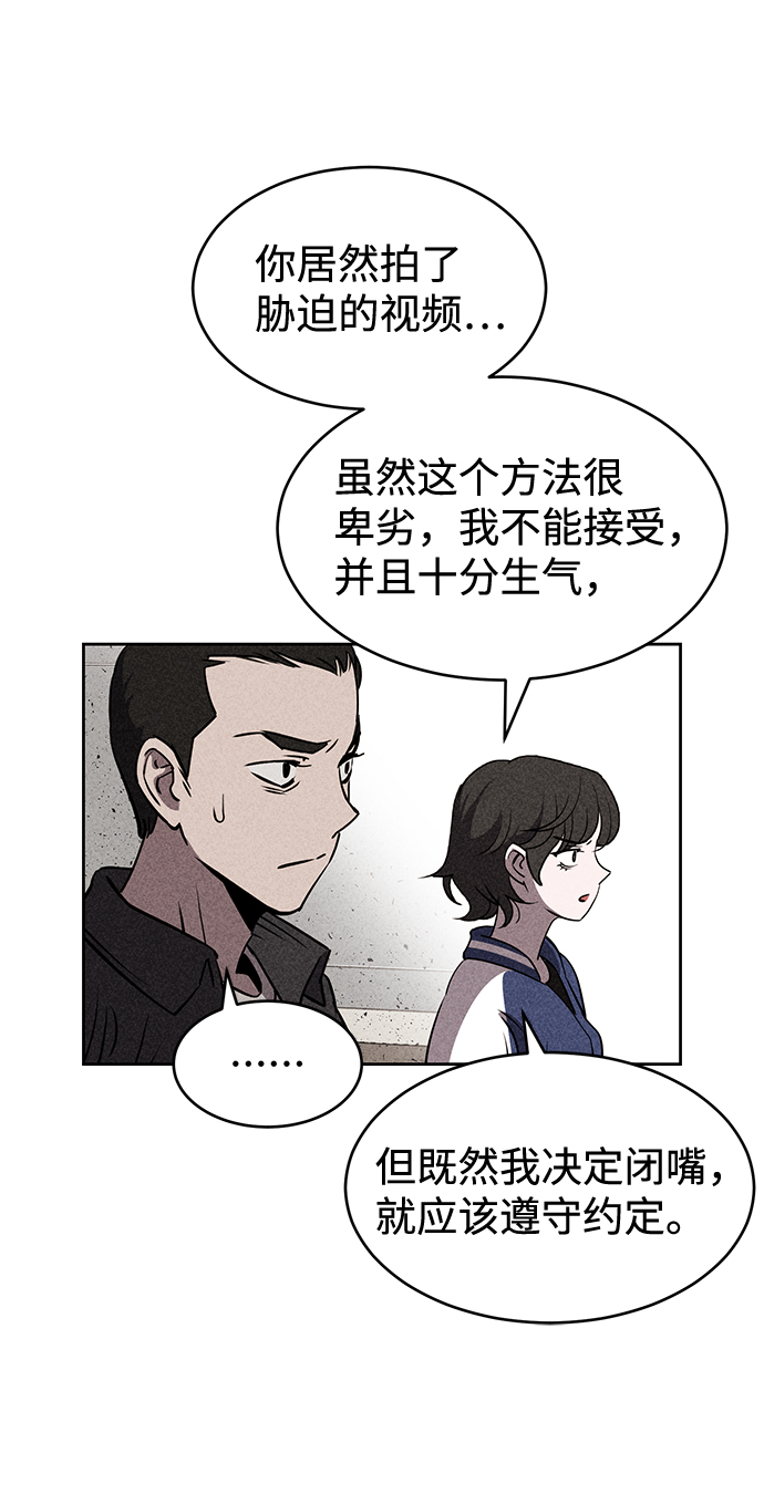 第12话57