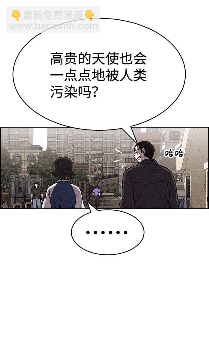 第12话58