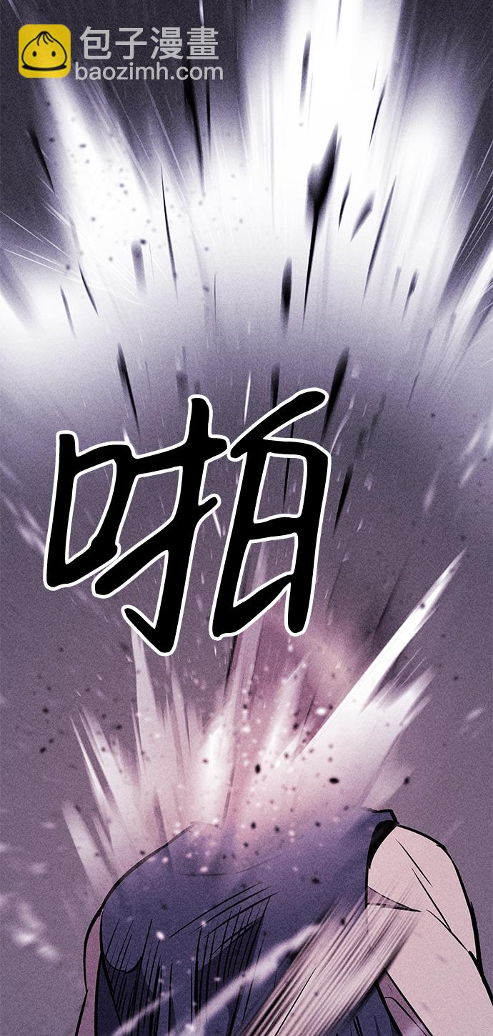 第12话7