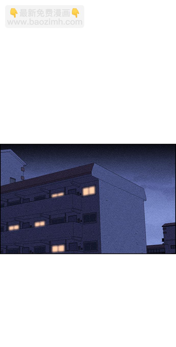 第12话78