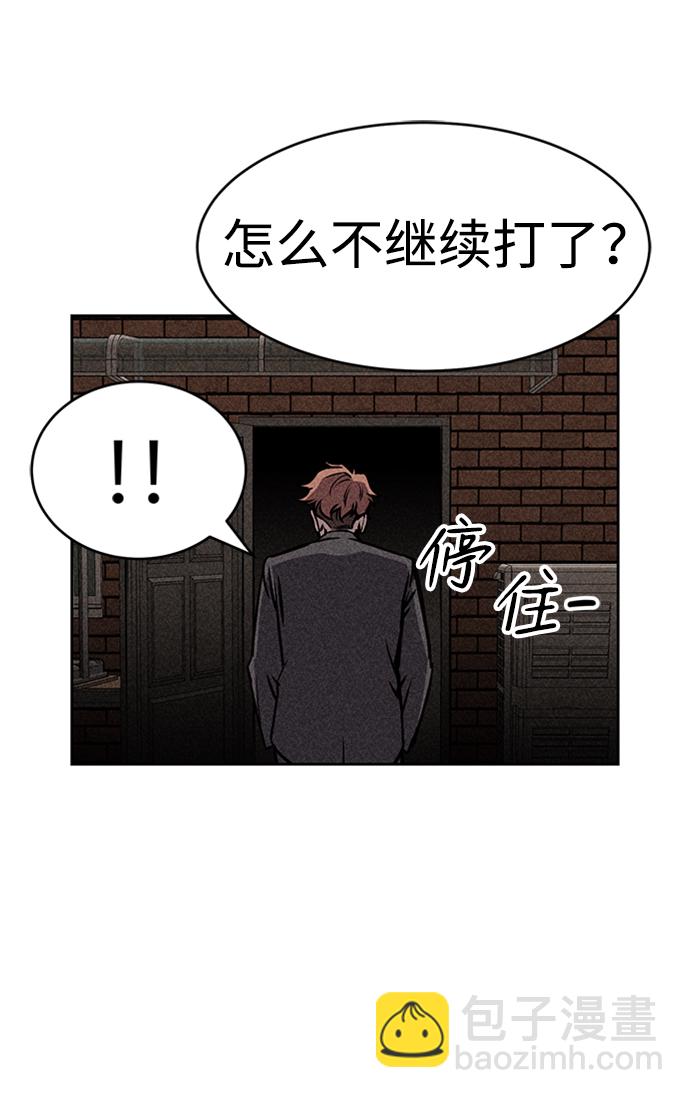 第13话104