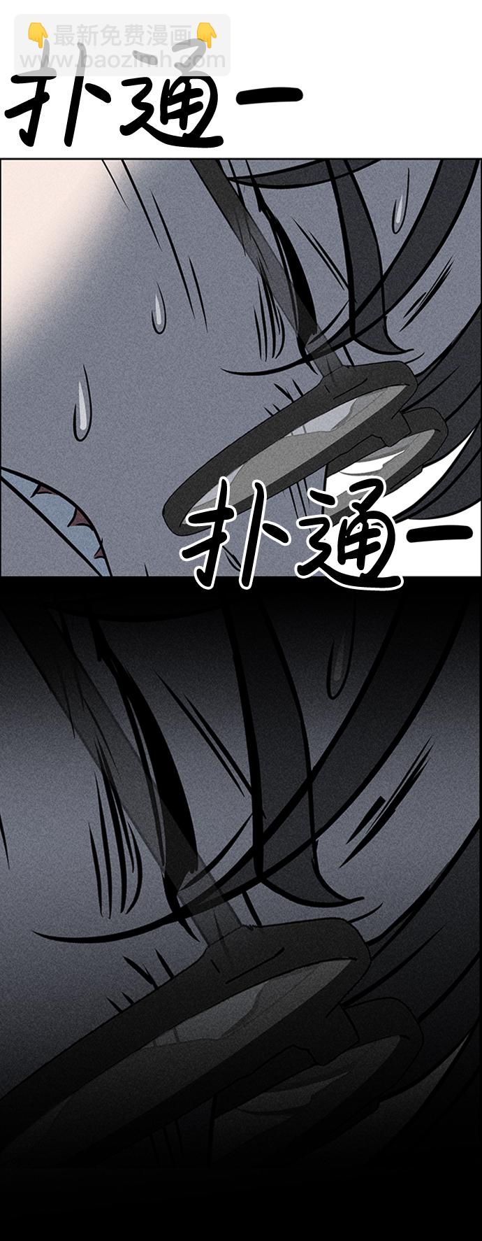 第13话14