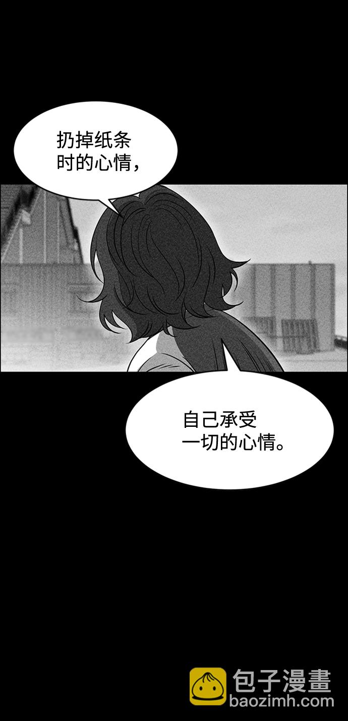 第13话16