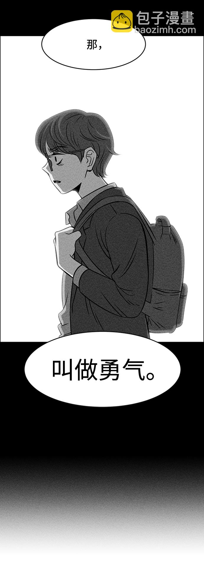 第13话17
