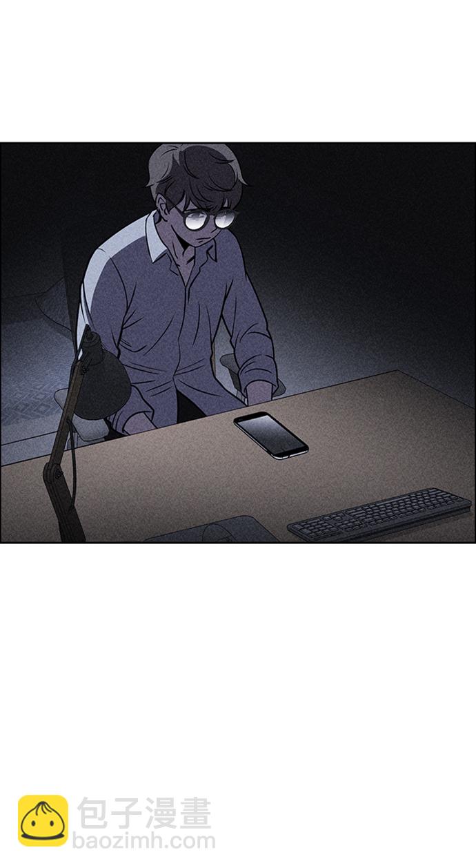 第13话19