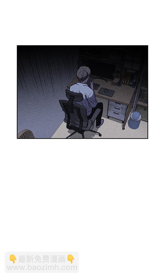 第13话2