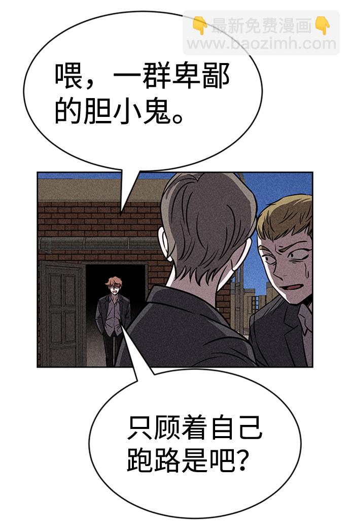 第13话26