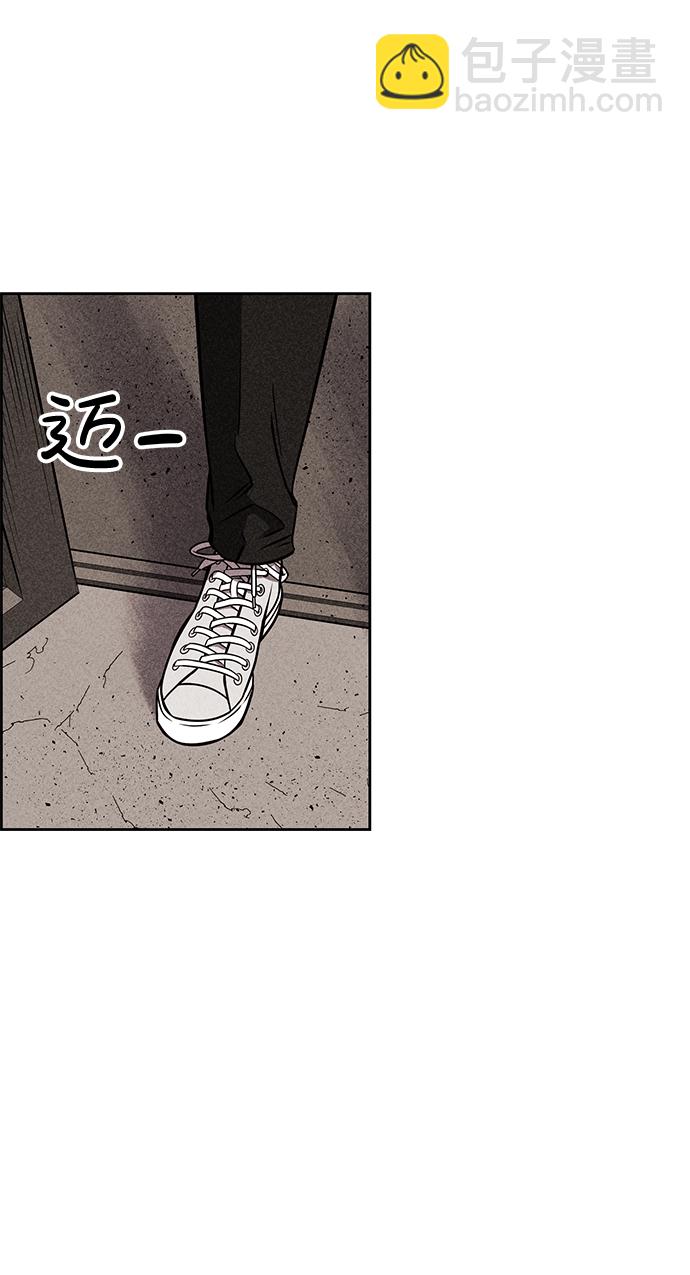 第13话45