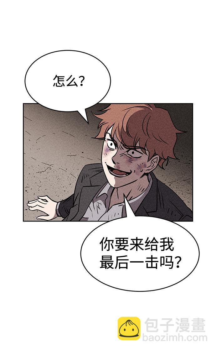 第13话53