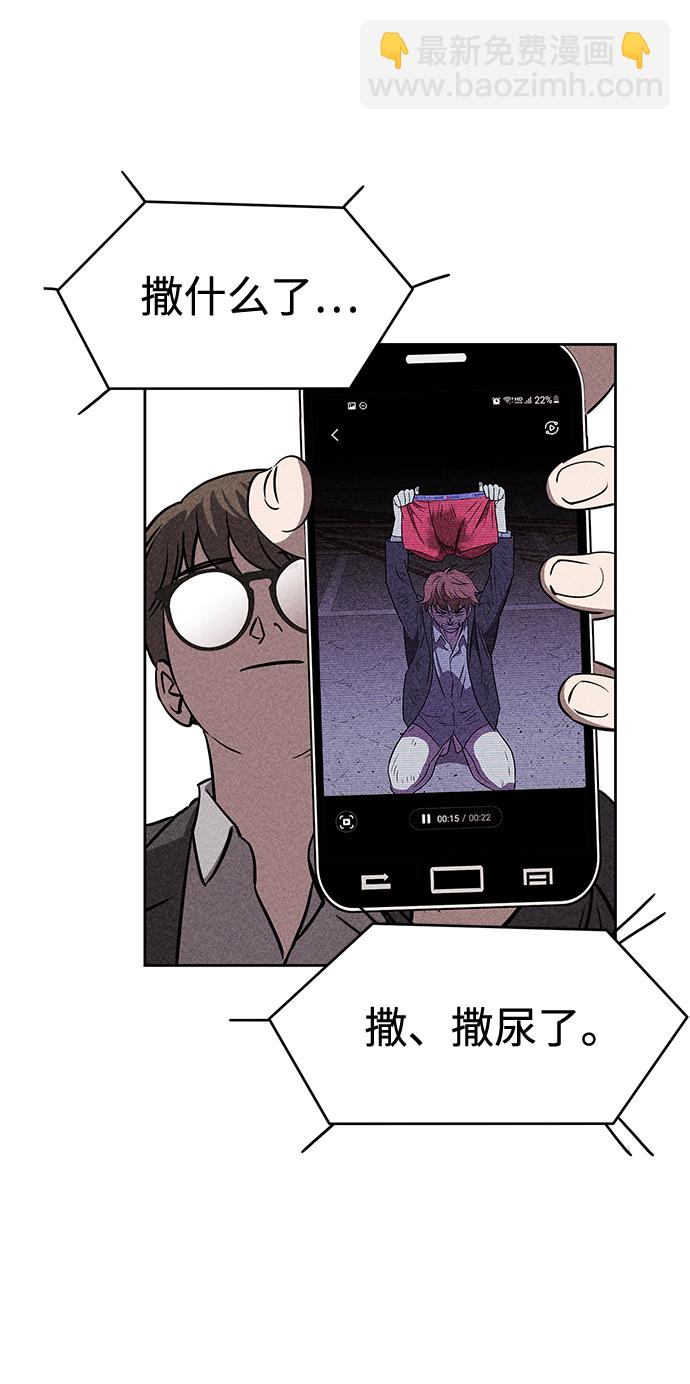 第13话55