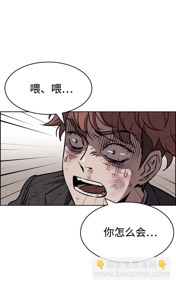 第13话56