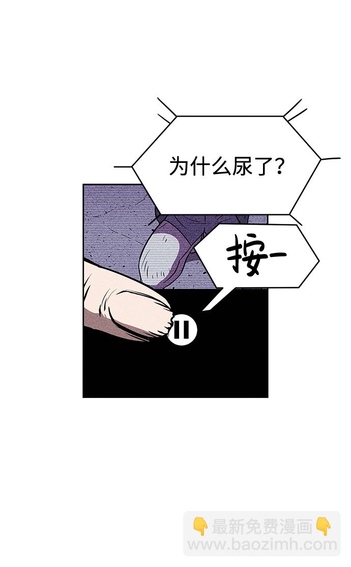 第13话57