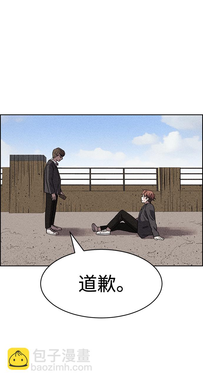 第13话58