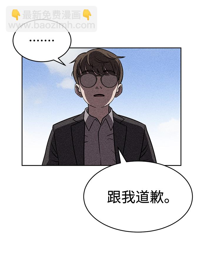 第13话60