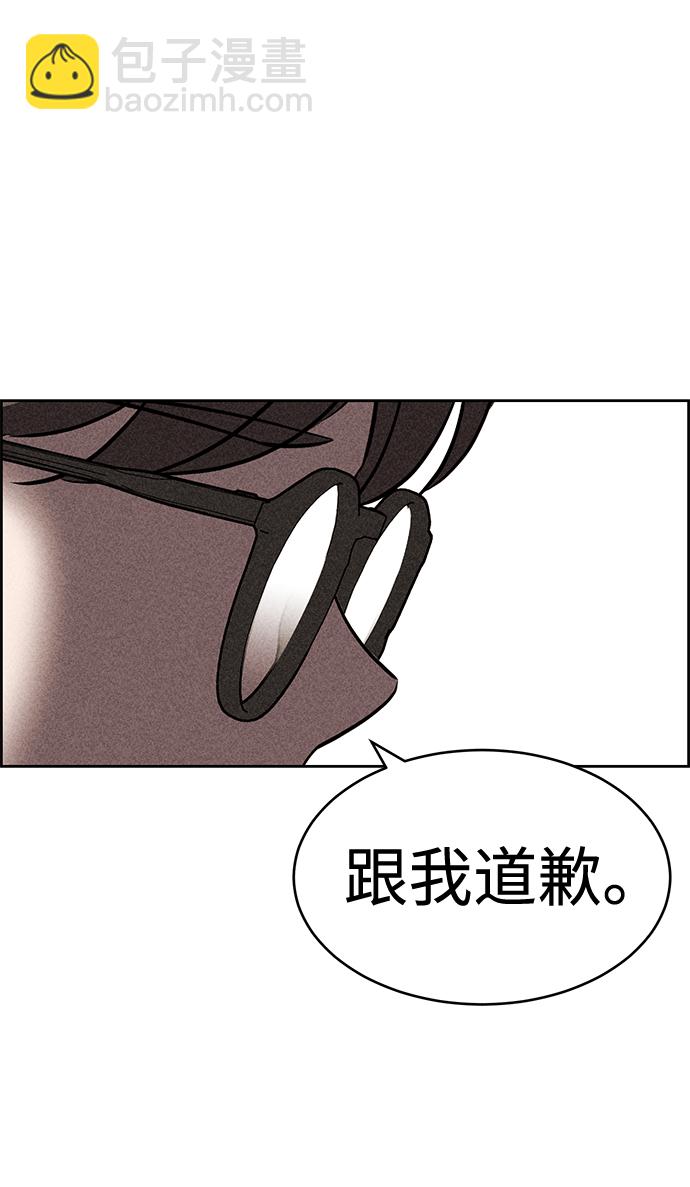 第13话63