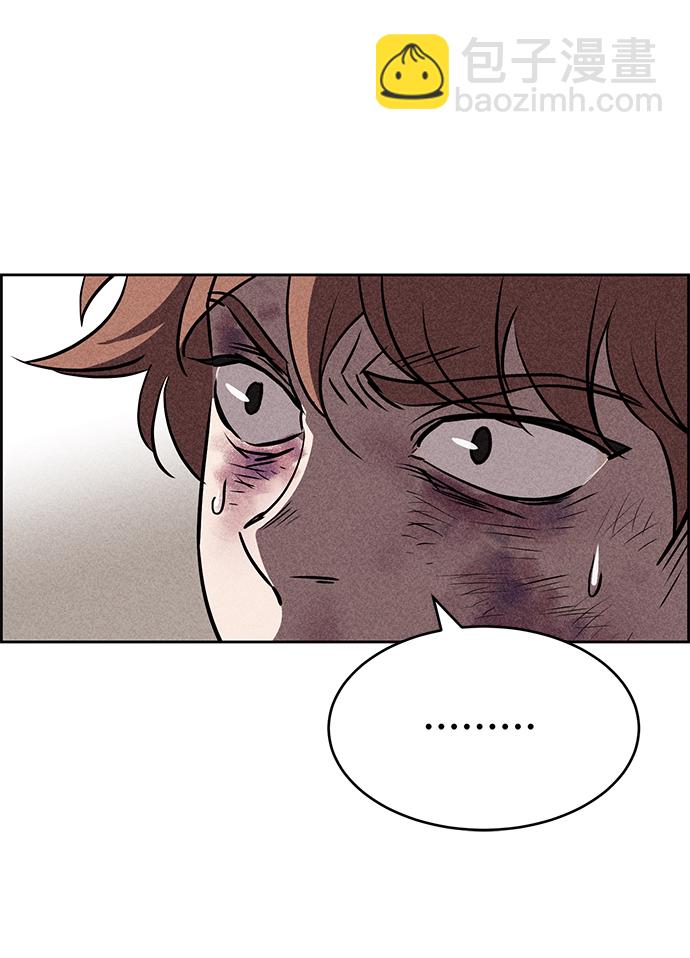 第13话64